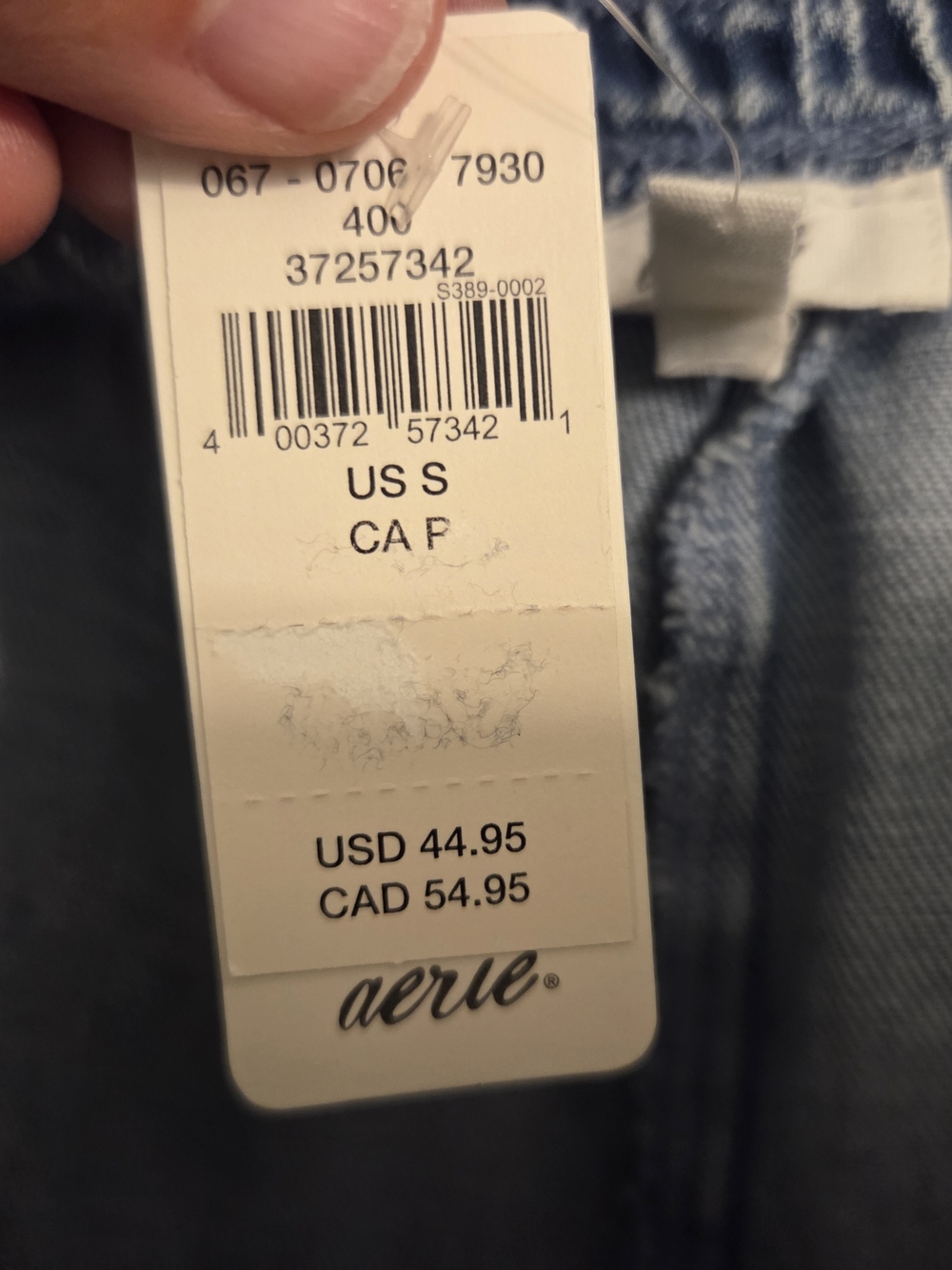 NWT Aerie Boardwalk Shorts - Picture 6 of 7